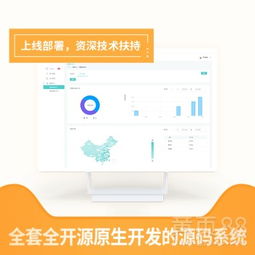 壹脈營銷名片小程序 銷售行業智能化辦公新引擎